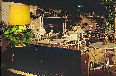 伊帕内玛酒店 4*